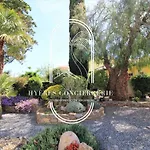 Les Salins - Rez De Jardin-Plage Clim Wifi Parking By Hc
