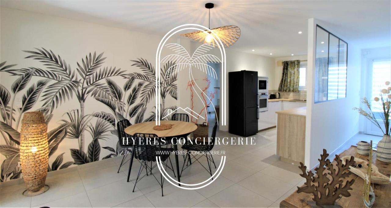Les Salins - Rez De Jardin-plage Clim Wifi Parking By Hc Apartment