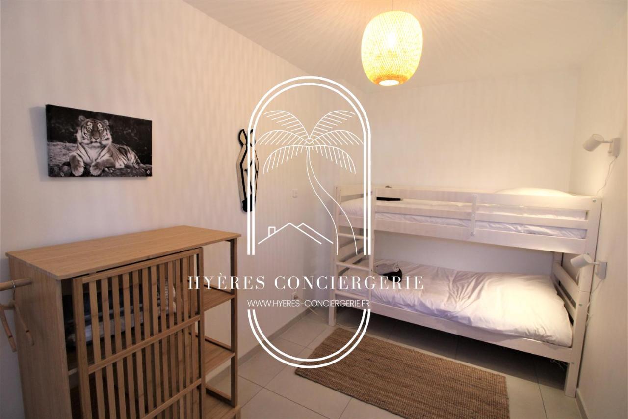 Les Salins - Rez De Jardin-plage Clim Wifi Parking By Hc Apartment
