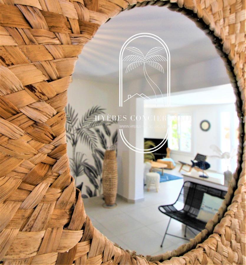 Les Salins - Rez De Jardin-plage Clim Wifi Parking By Hc Apartment