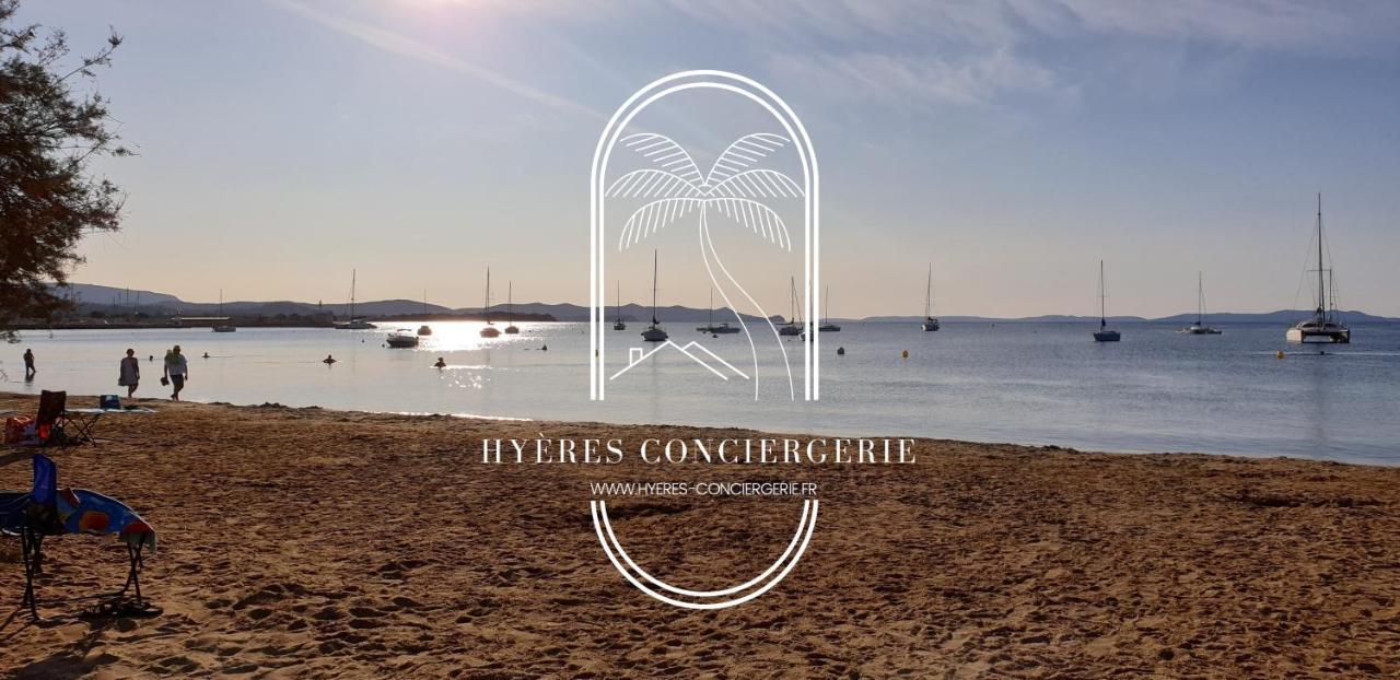 Les Salins - Rez De Jardin-plage Clim Wifi Parking By Hc
